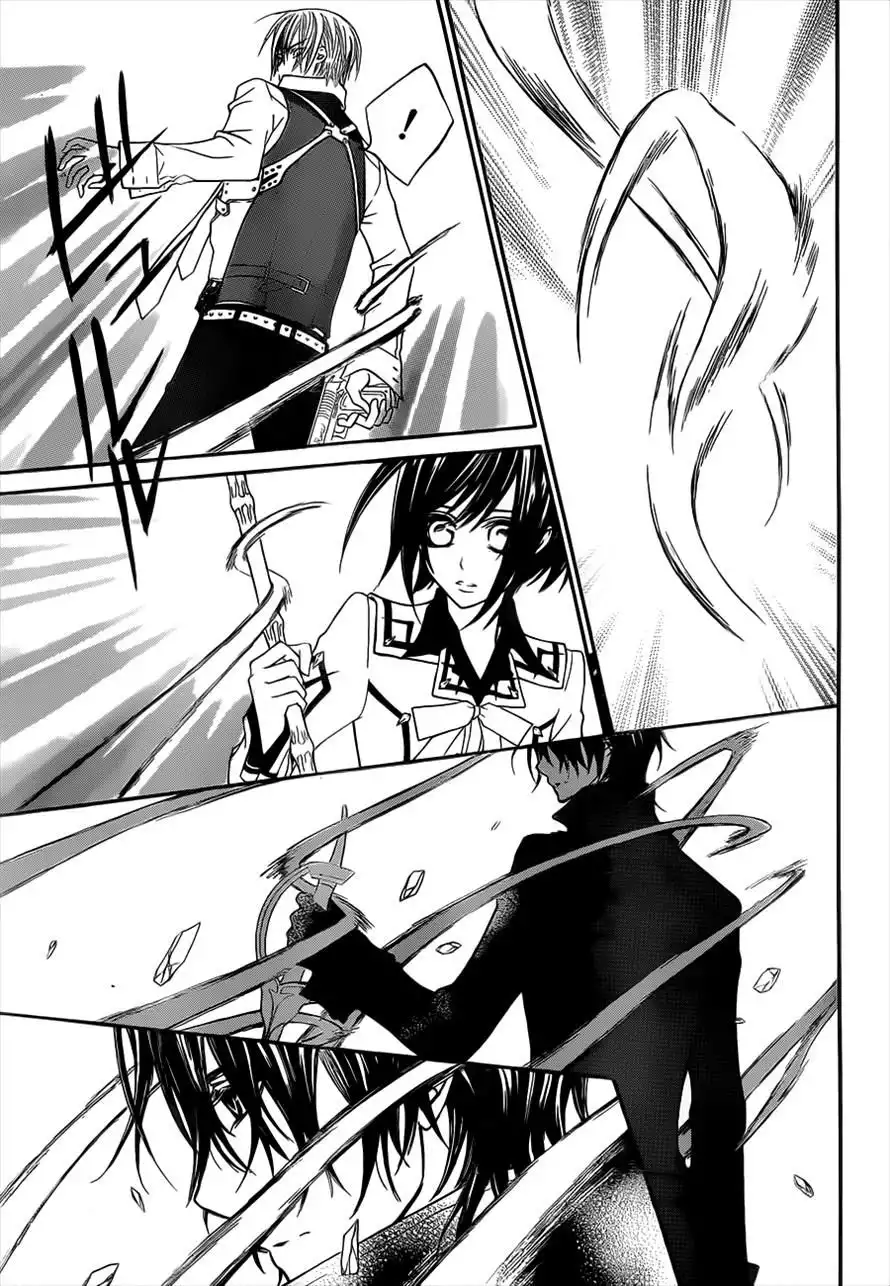 Vampire Knight Chapter 85 7